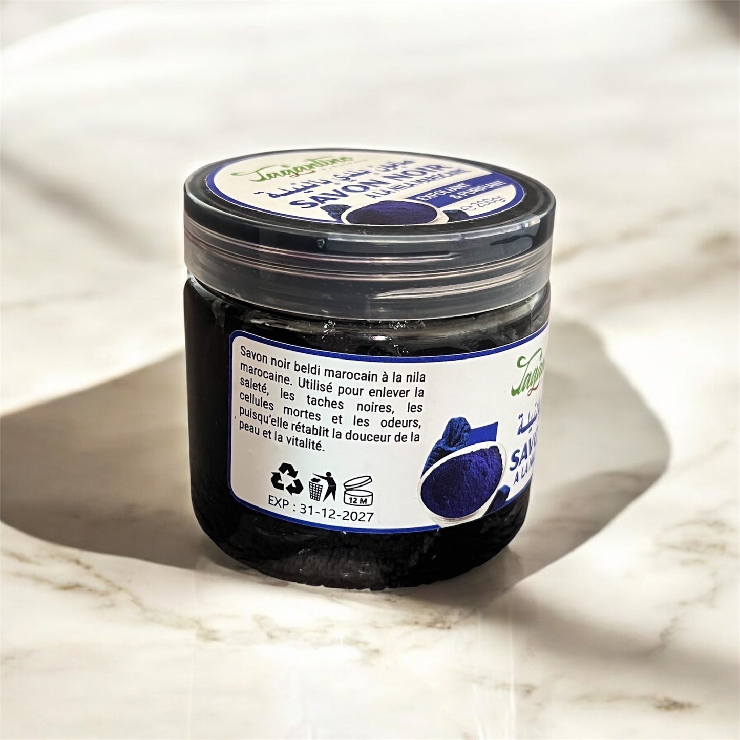 Moroccan Black Soap with Nila