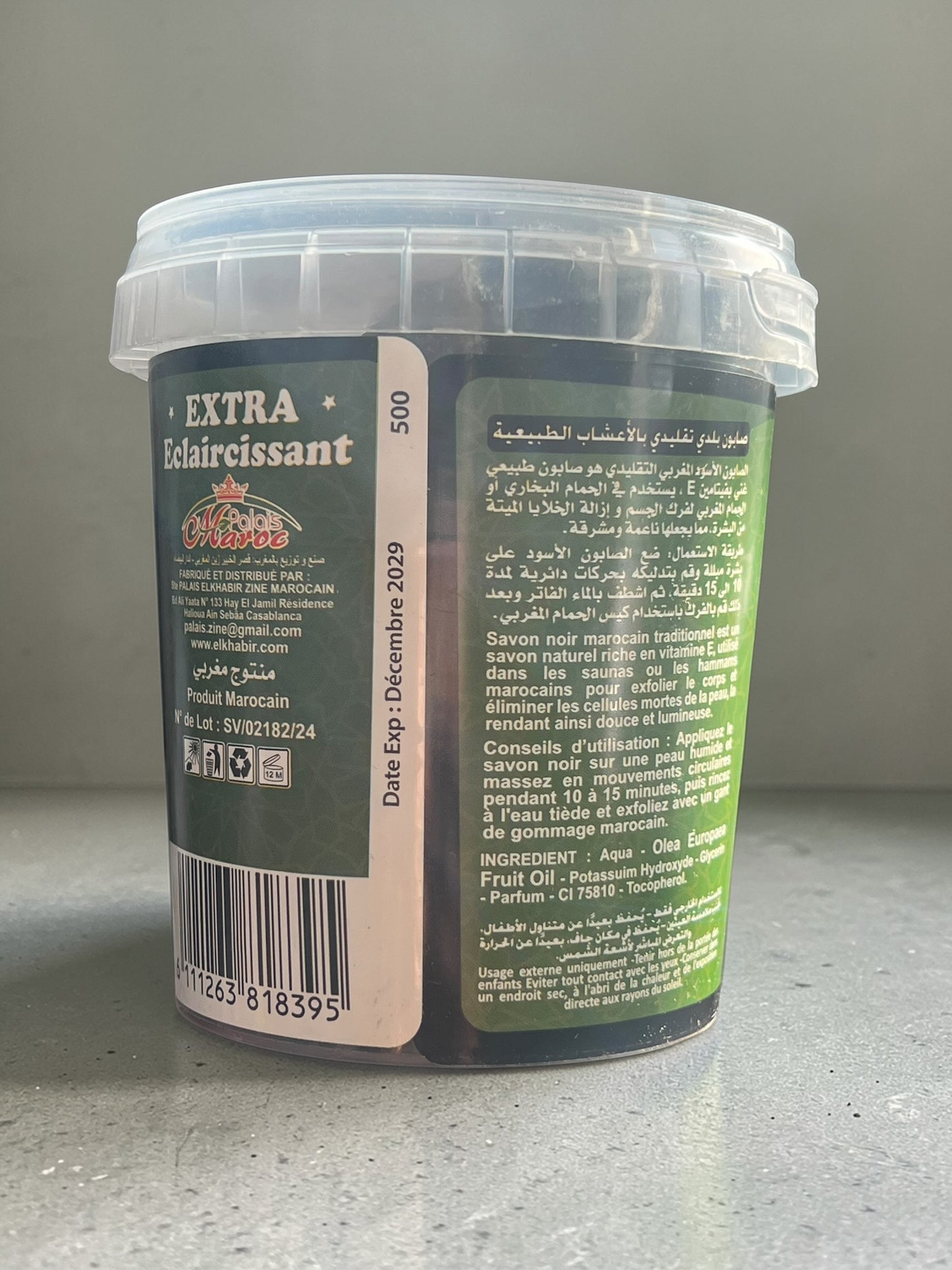 Olive Moroccan Black Soap