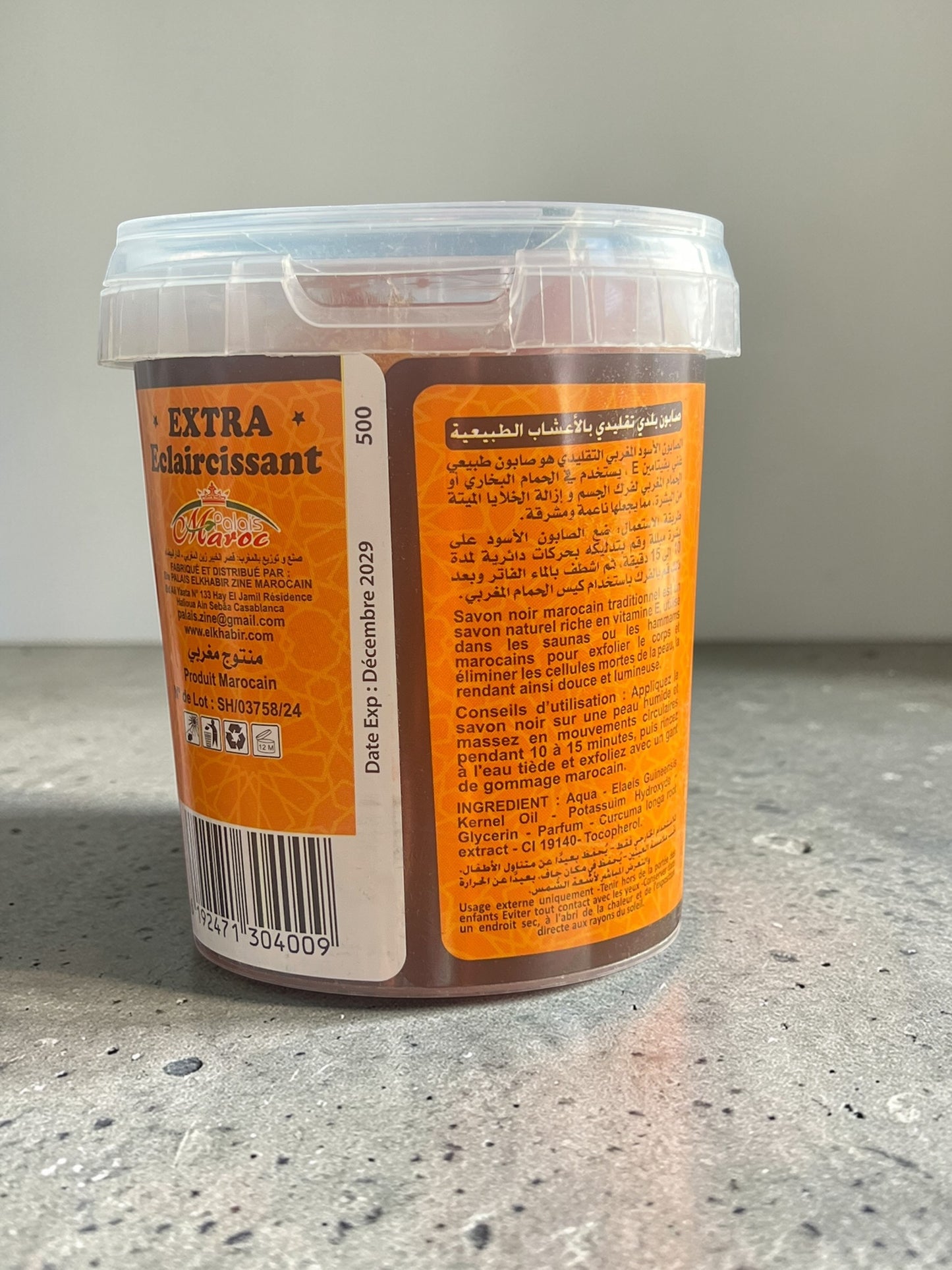 Turmeric Moroccan Black Soap