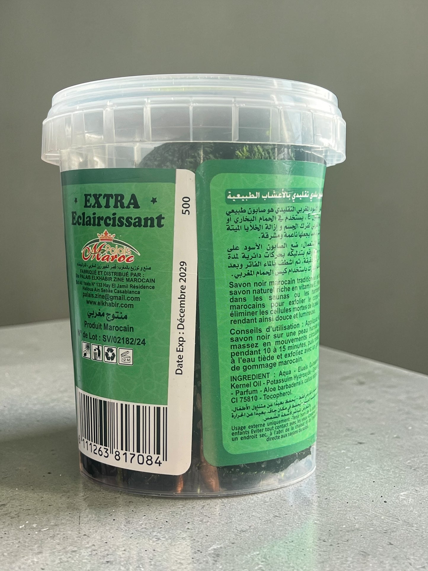 Aloe Vera Moroccan Black Soap