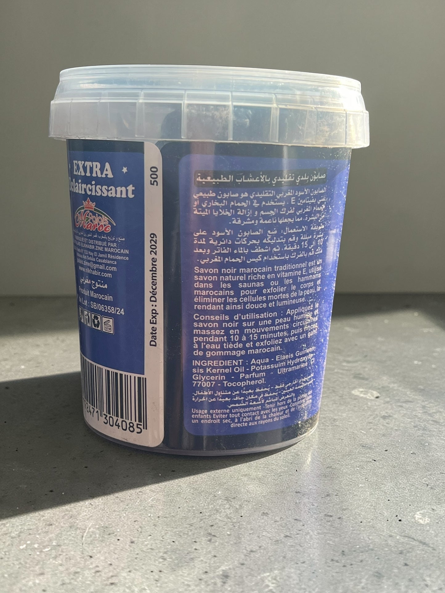 Blue Nila Moroccan Black Soap