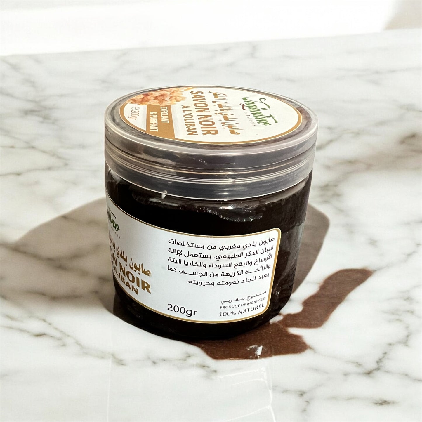 Moroccan Black Soap with Frankincense