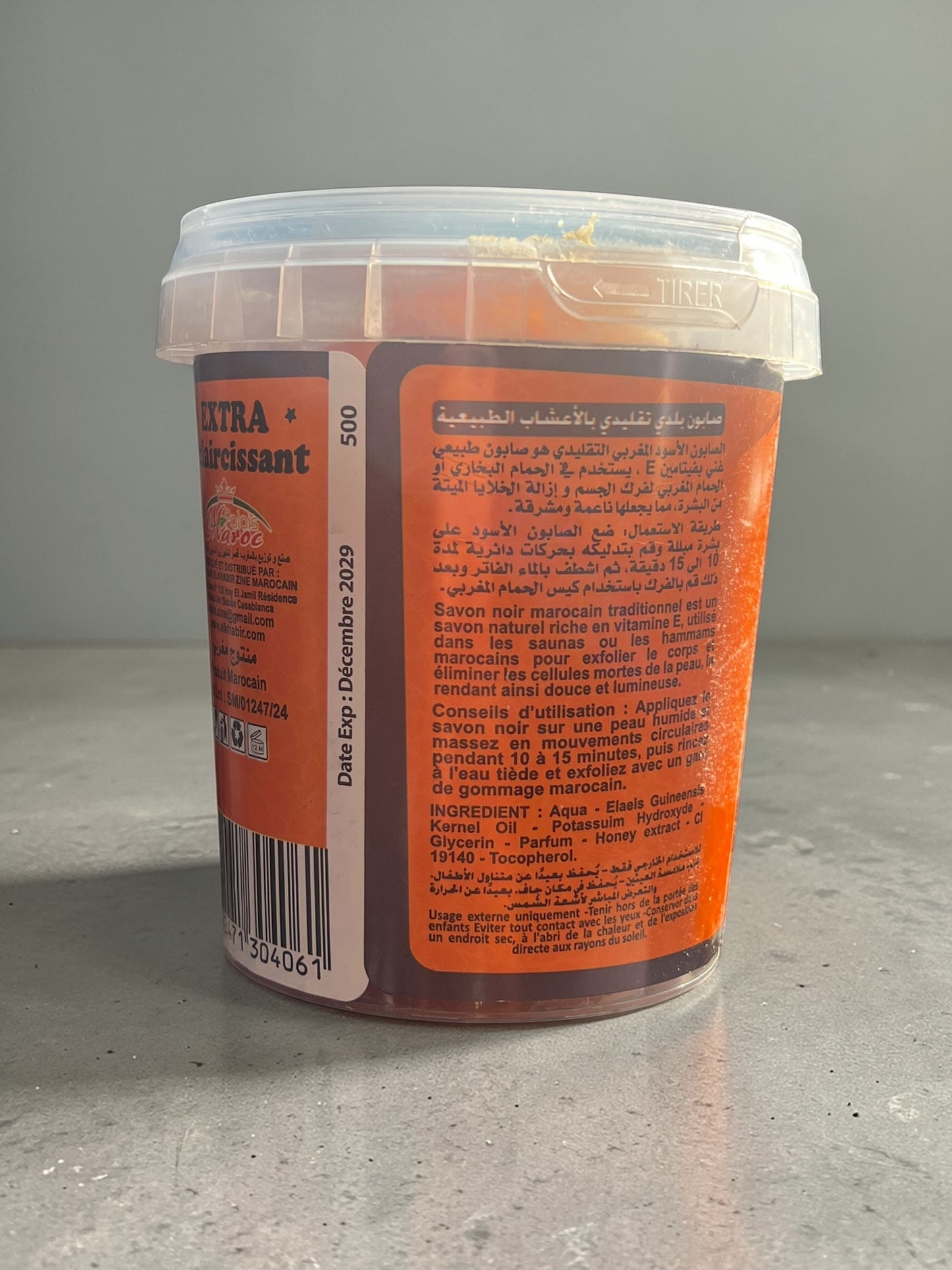 Honey Moroccan Black Soap