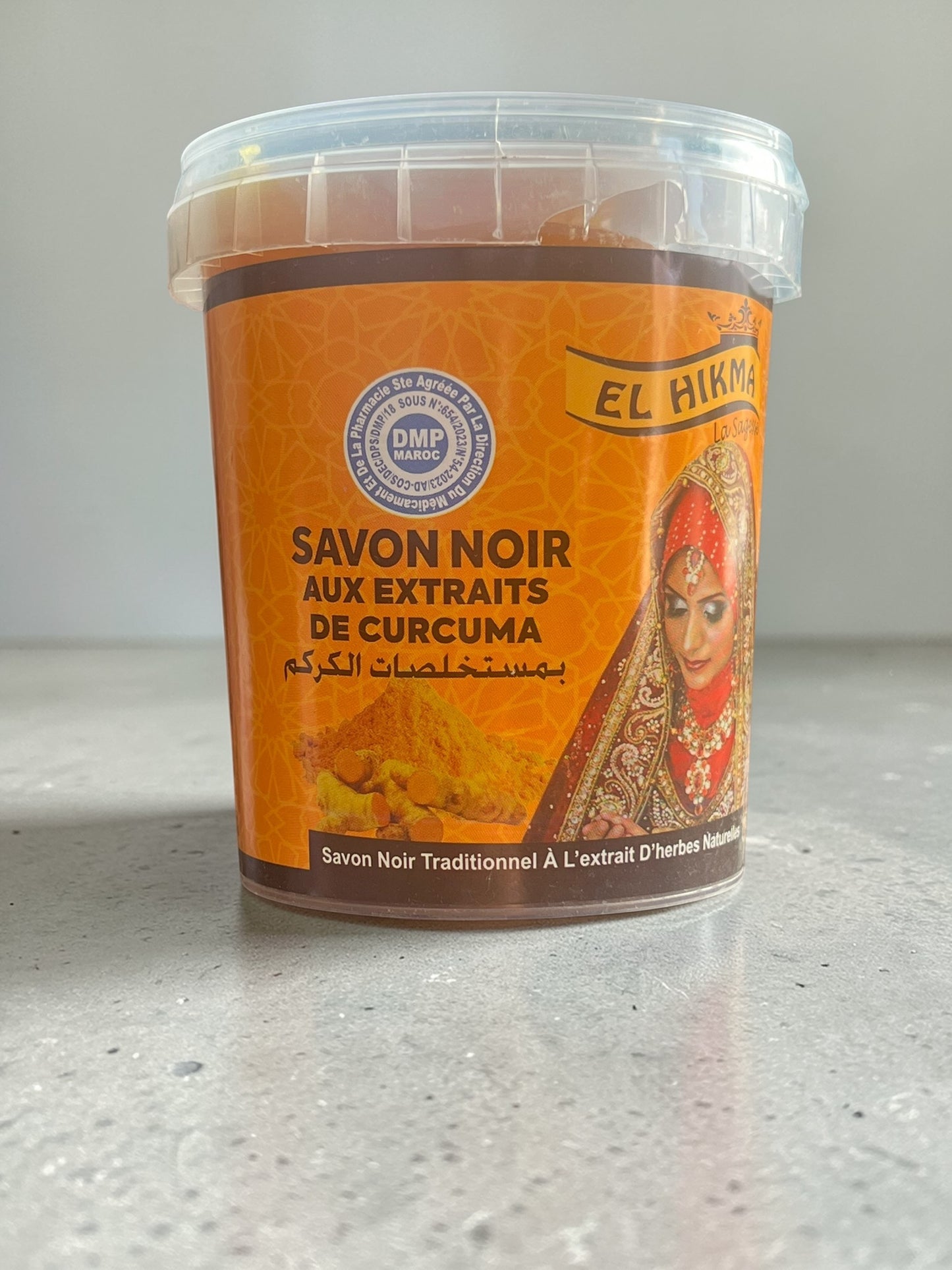 Turmeric Moroccan Black Soap