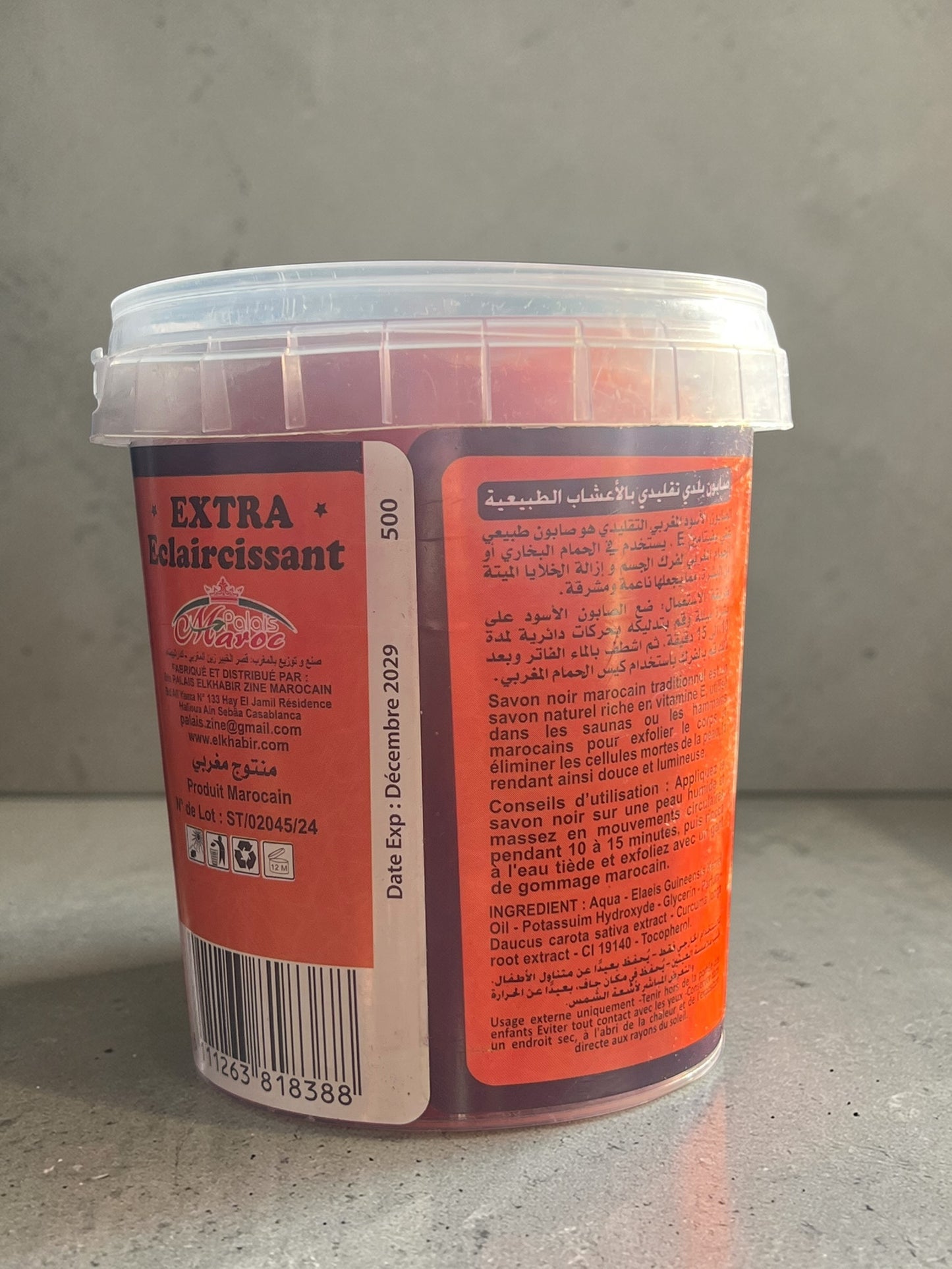 Carrot & Turmeric Moroccan Black Soap