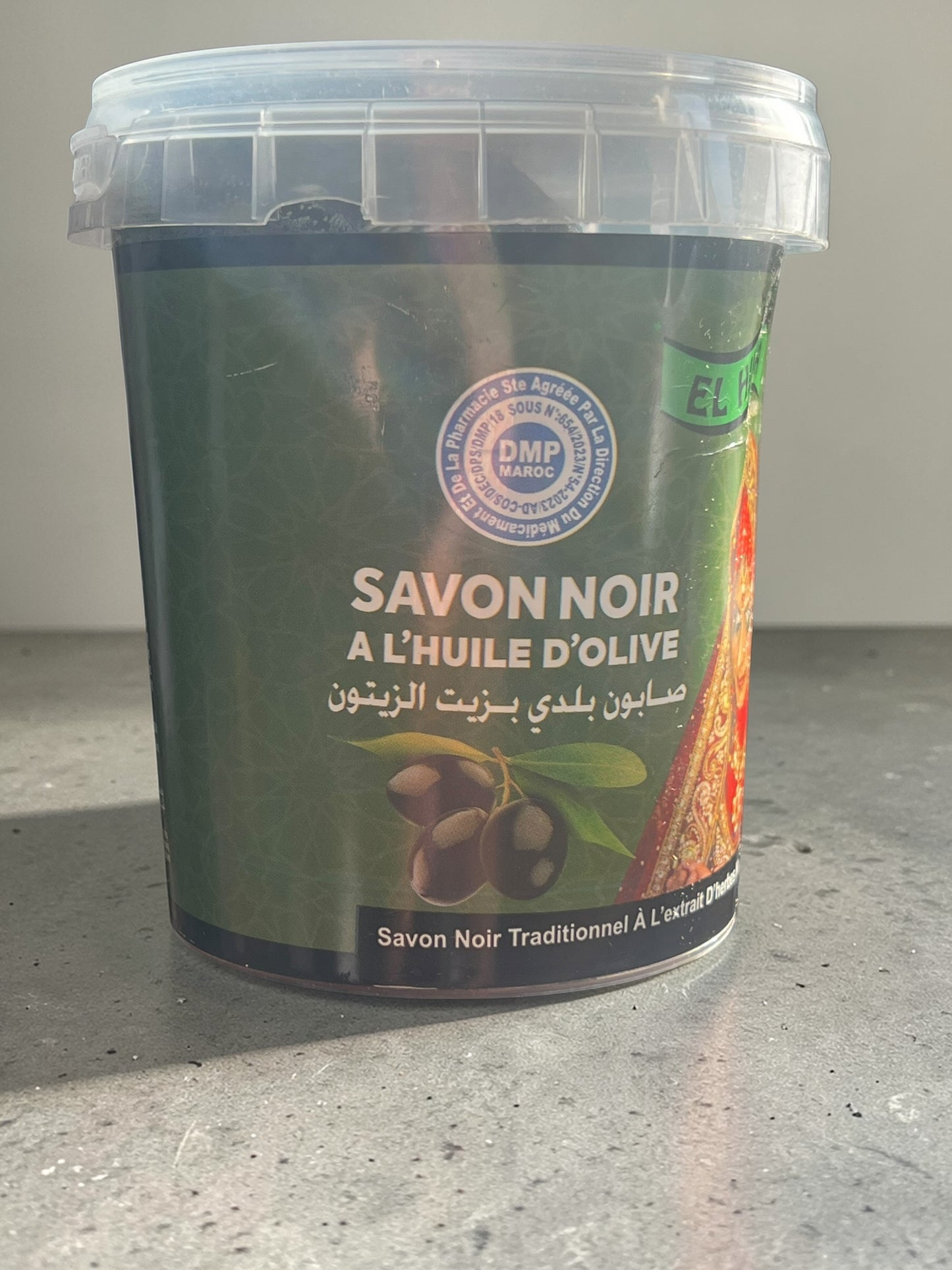 Olive Moroccan Black Soap