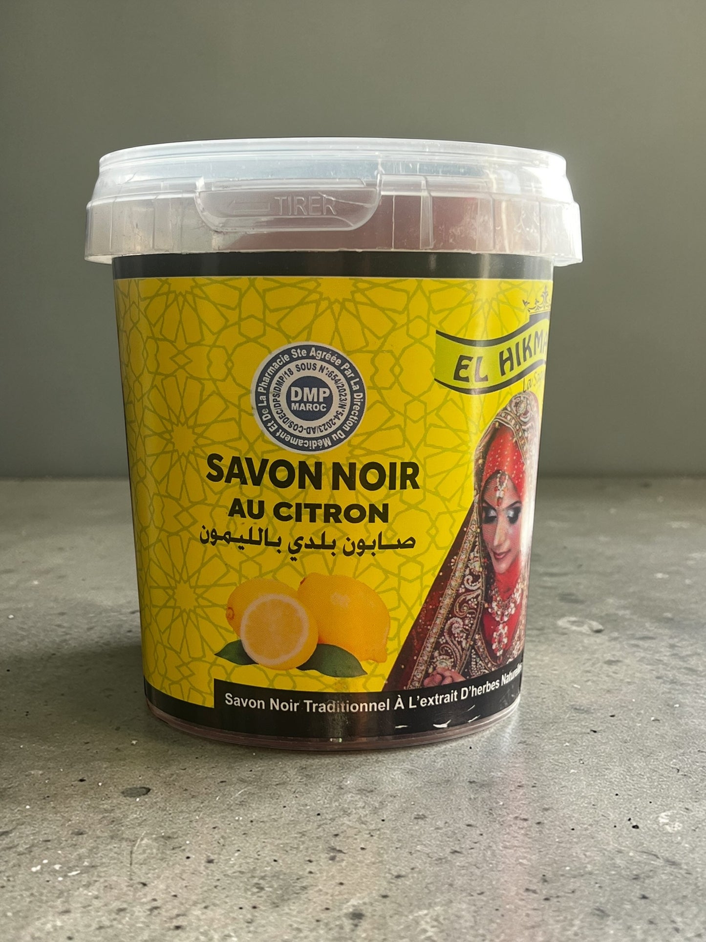 Lemon Moroccan Black Soap