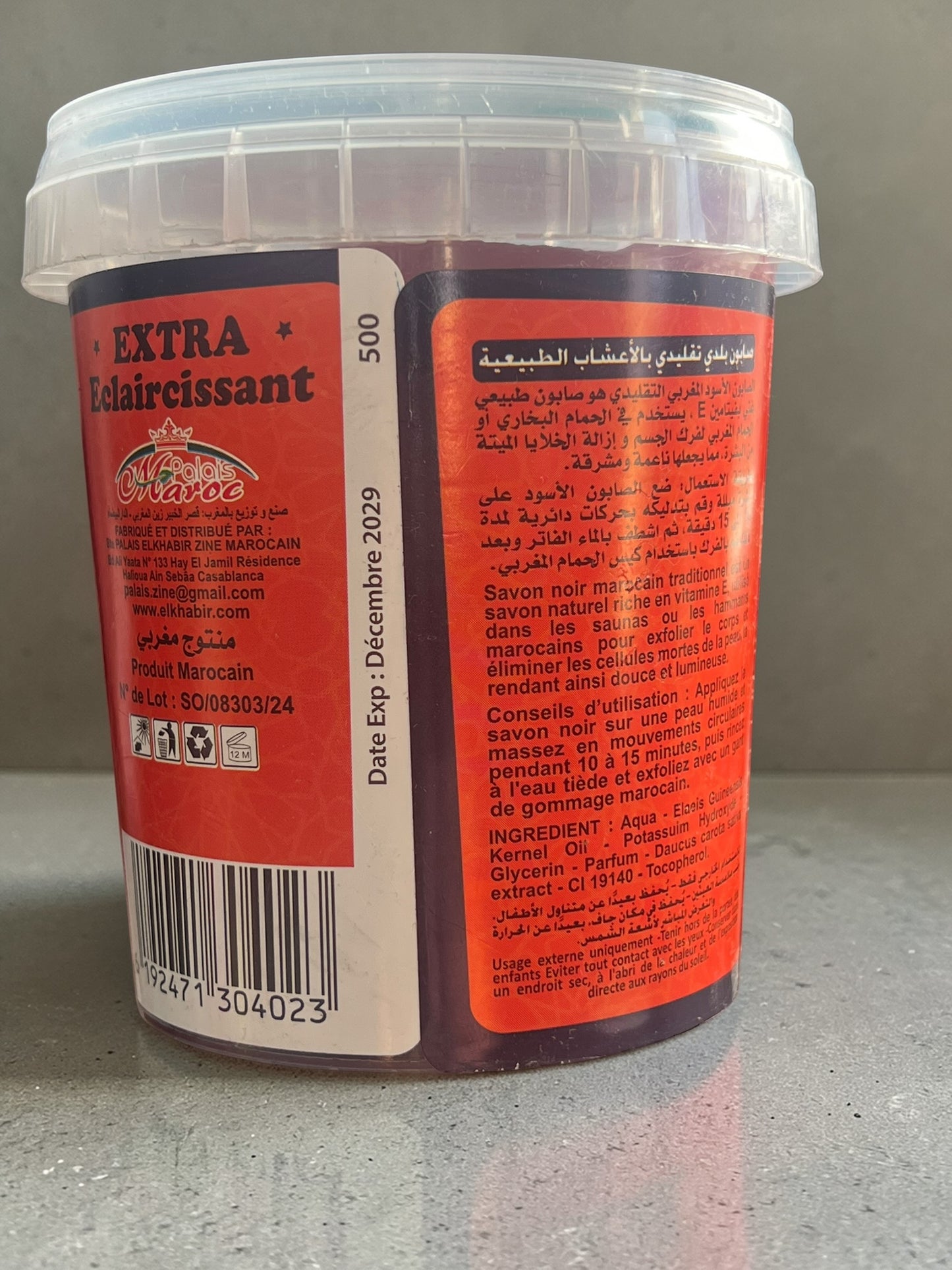 Carrot Moroccan Black Soap