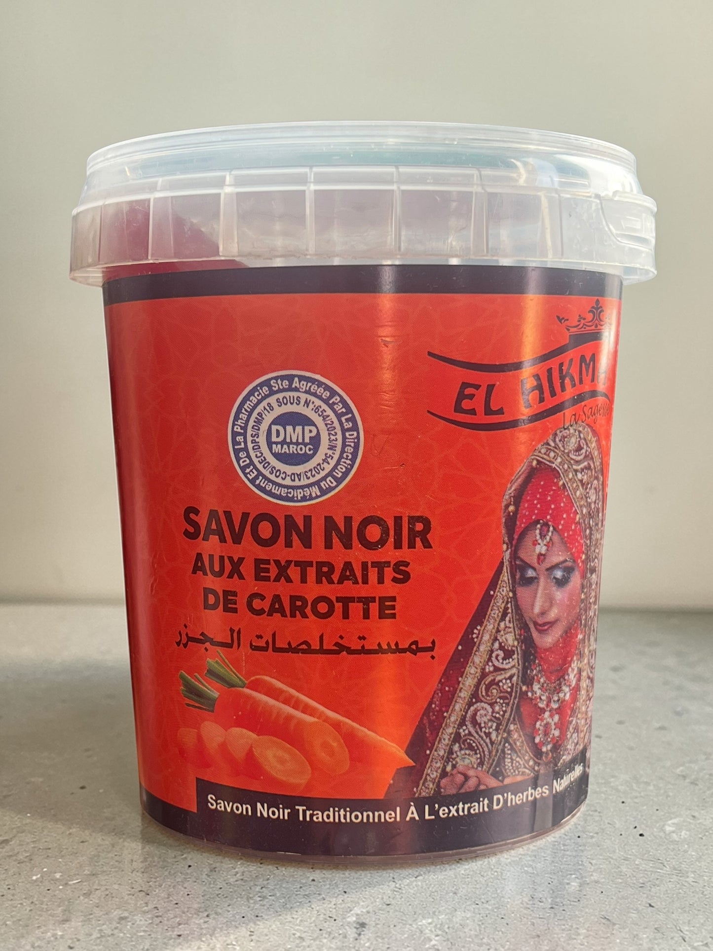 Carrot Moroccan Black Soap