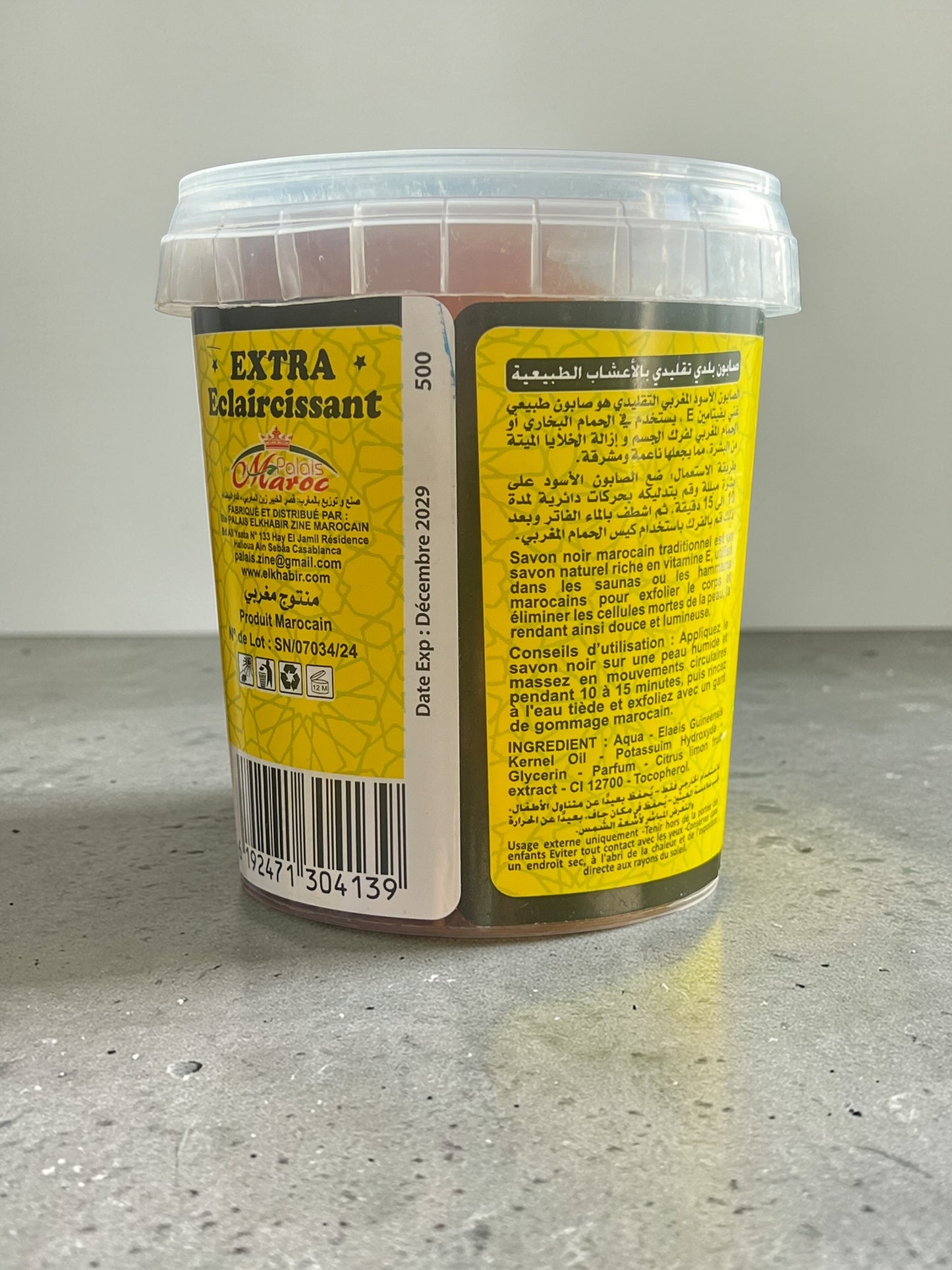 Lemon Moroccan Black Soap
