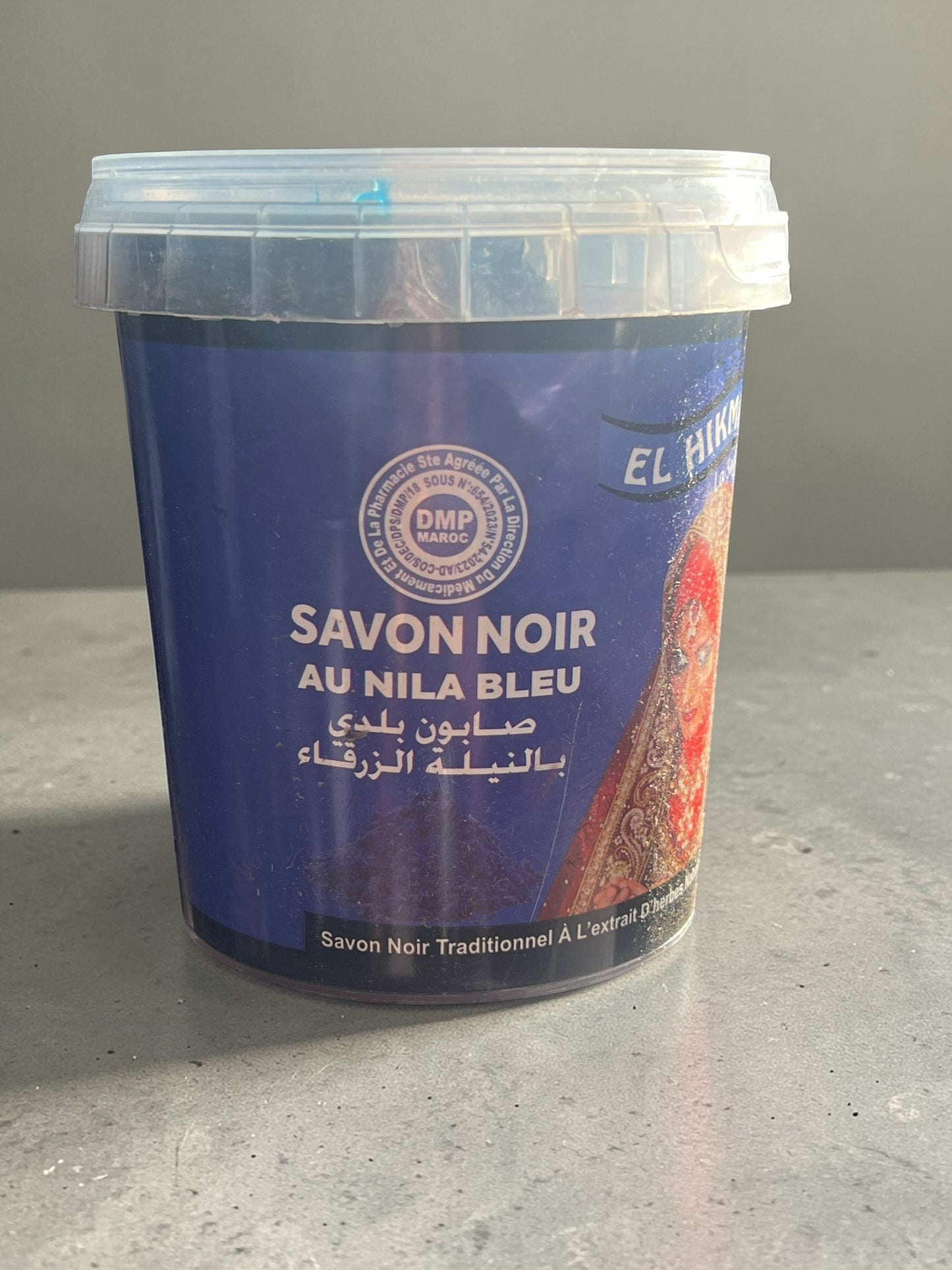 Blue Nila Moroccan Black Soap